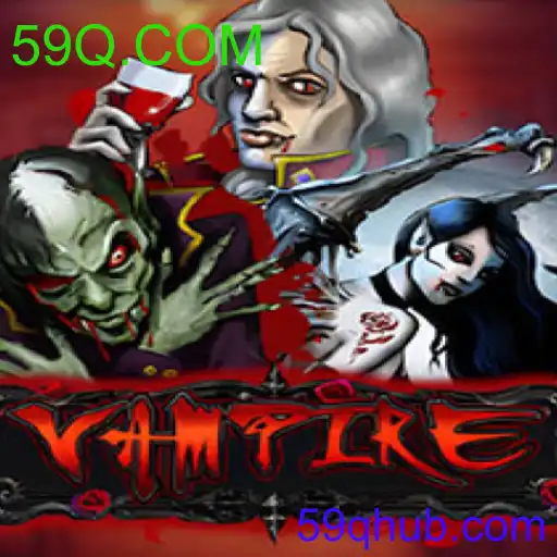 Vampire